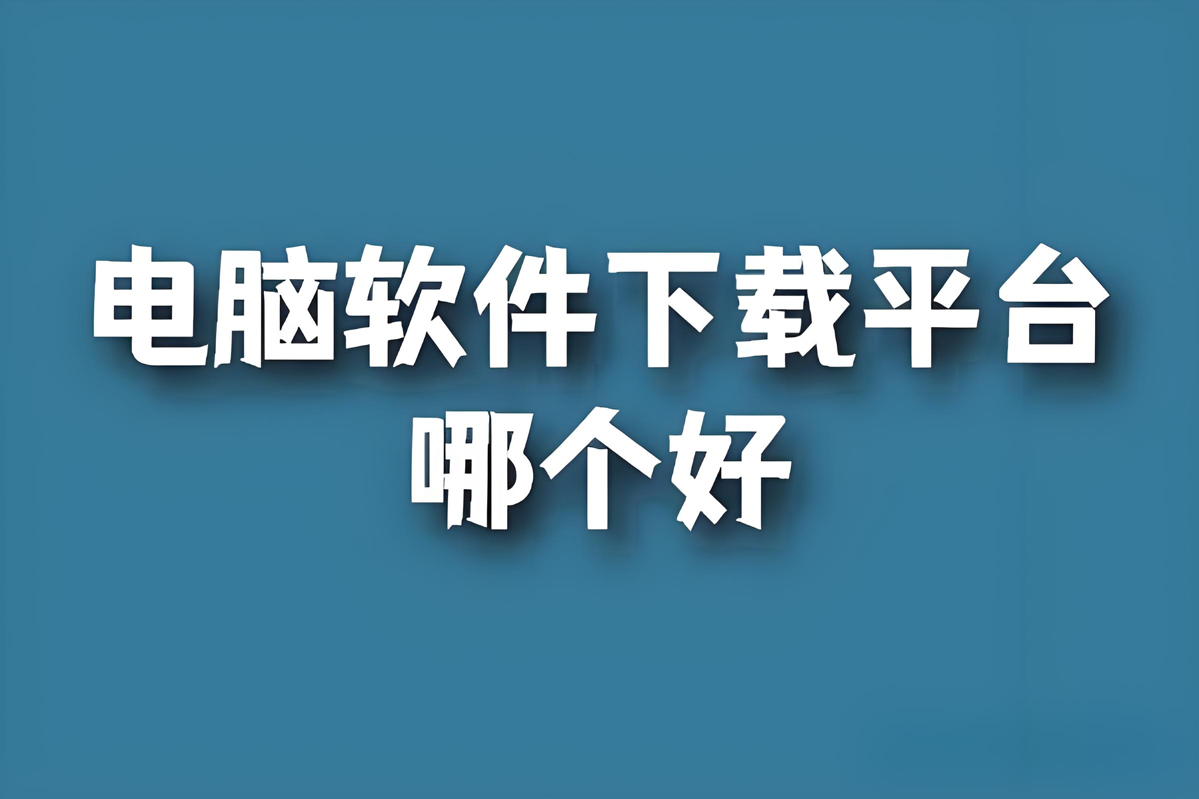 国都证券独托业务解析